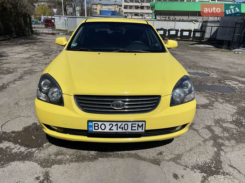 2008 kia magentis