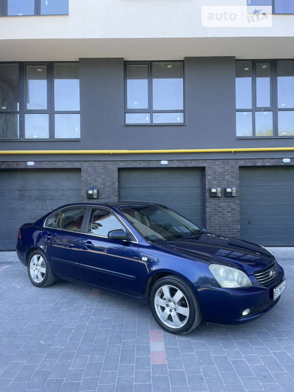 2006 kia magentis