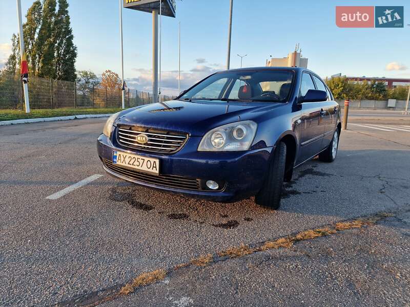 2006 kia magentis