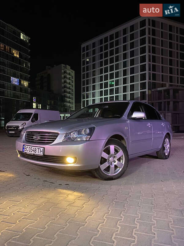2006 kia magentis
