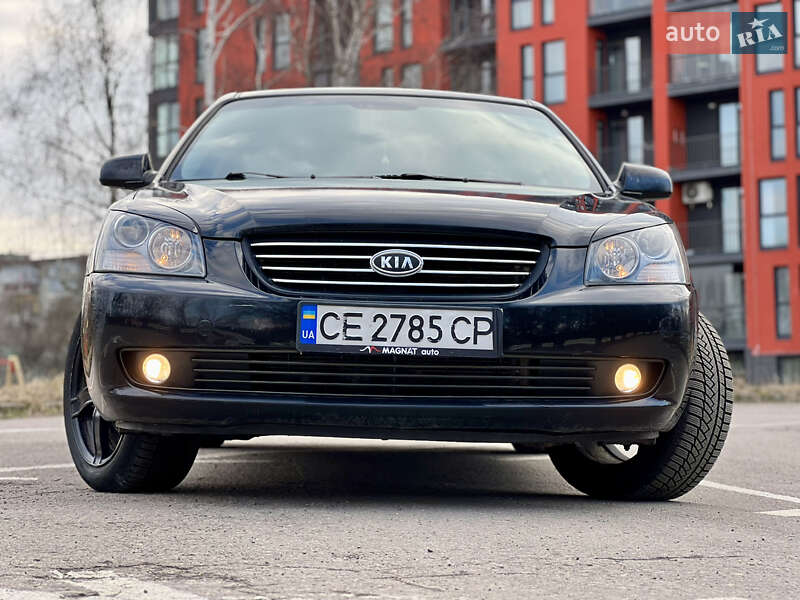 2006 kia magentis