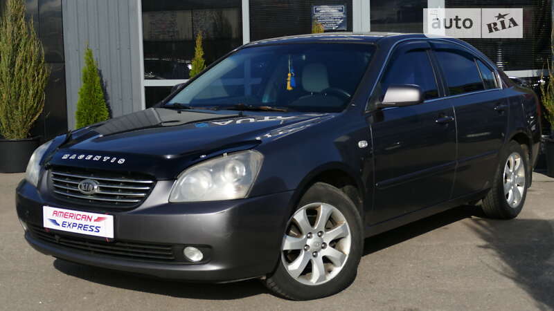 2006 kia magentis
