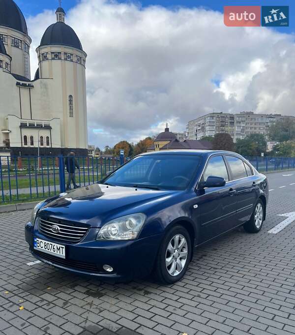 2006 kia magentis