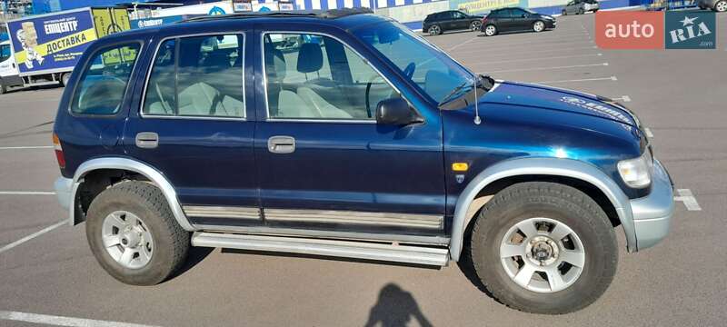 1998 kia sportage