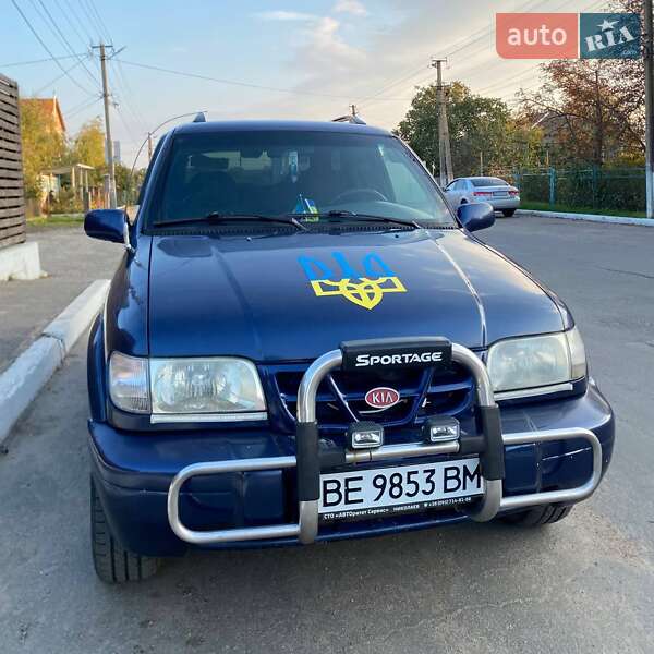 1998 kia sportage