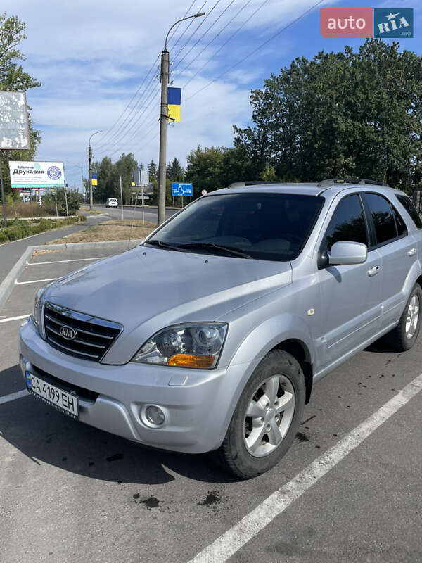 2007 kia sorento