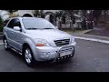 2008 kia sorento