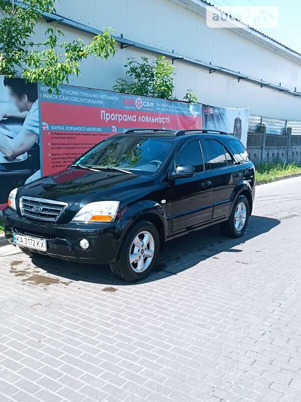 2008 kia sorento