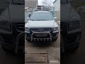 2005 kia sportage