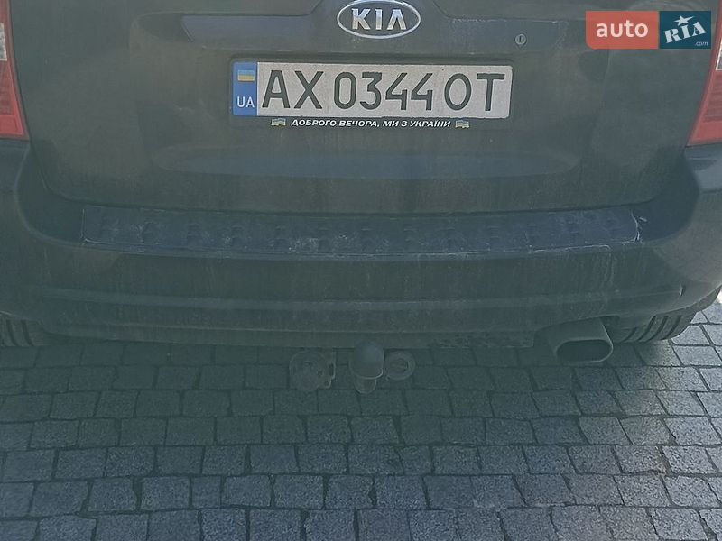 2006 kia sportage