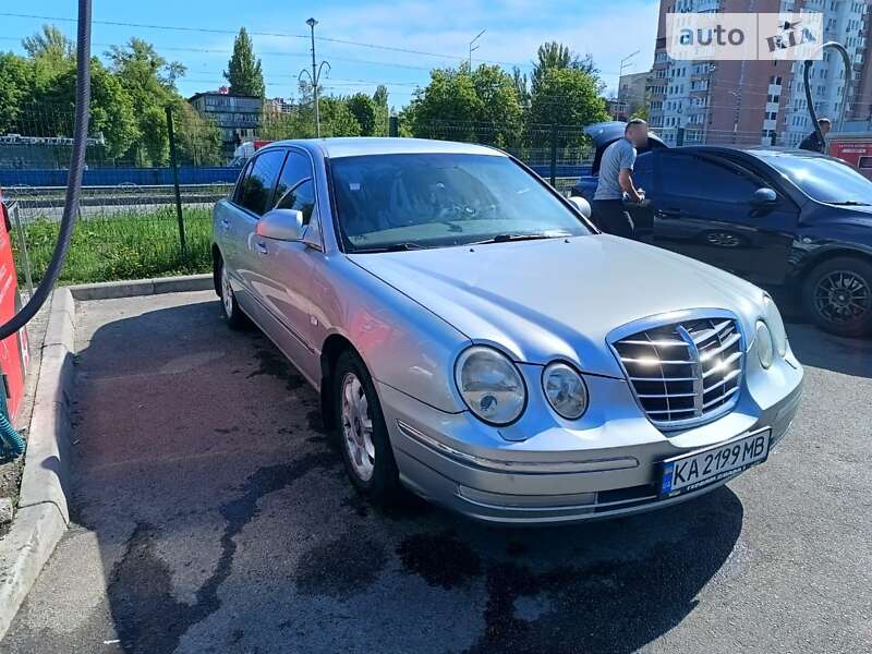 2005 kia opirus