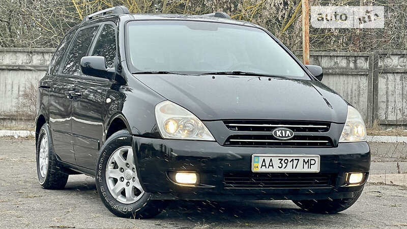 2008 kia carnival