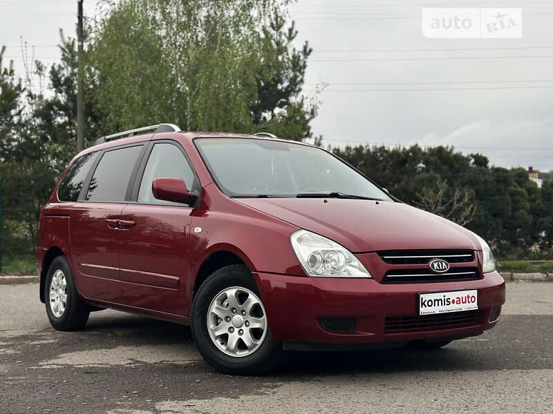2006 kia carnival