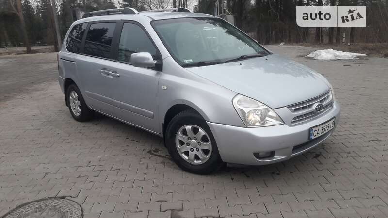 2006 kia carnival
