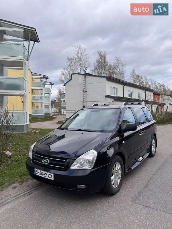 2007 kia carnival