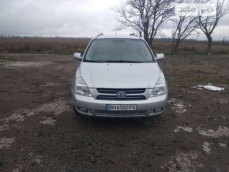 2006 kia carnival