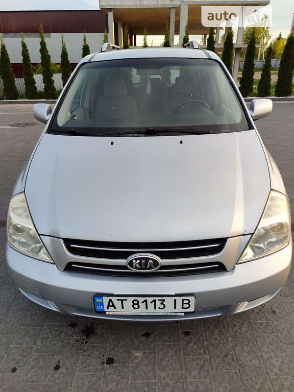 2007 kia carnival