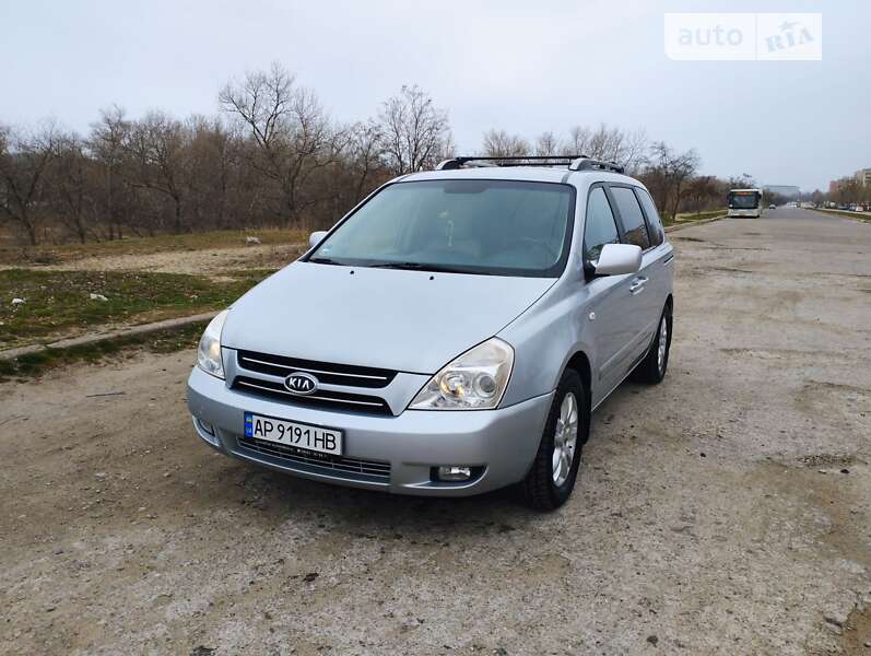 2009 kia carnival
