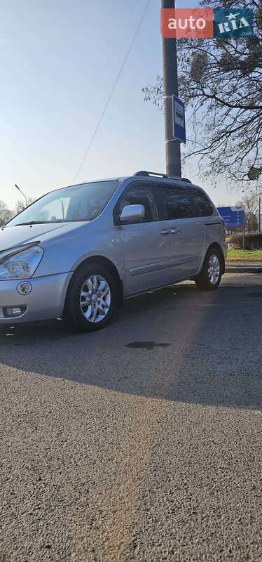 2006 kia carnival