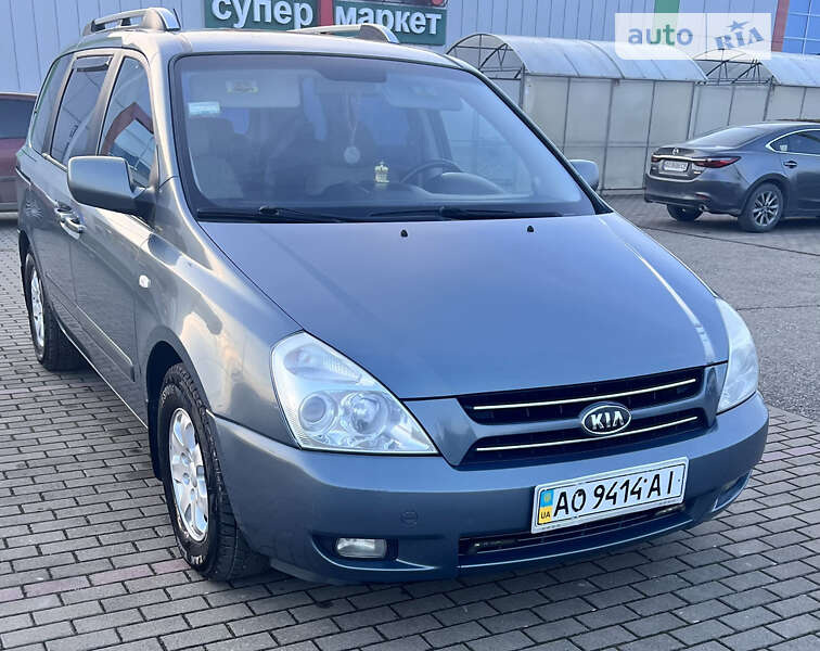 2007 kia carnival