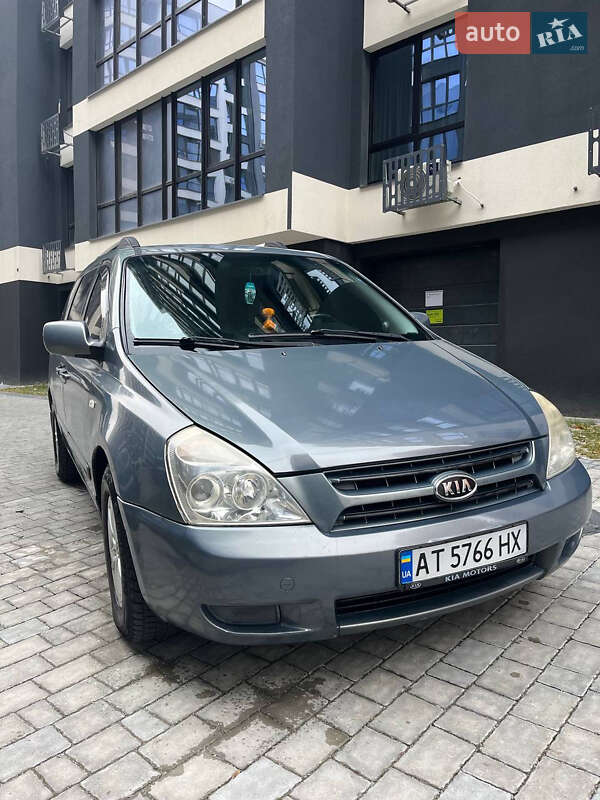 2008 kia carnival