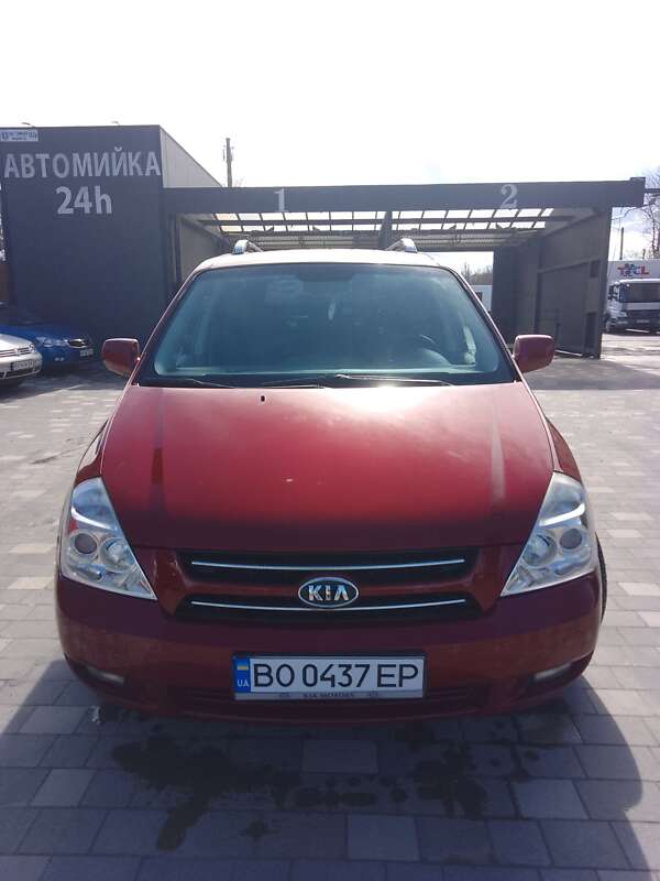 2006 kia carnival