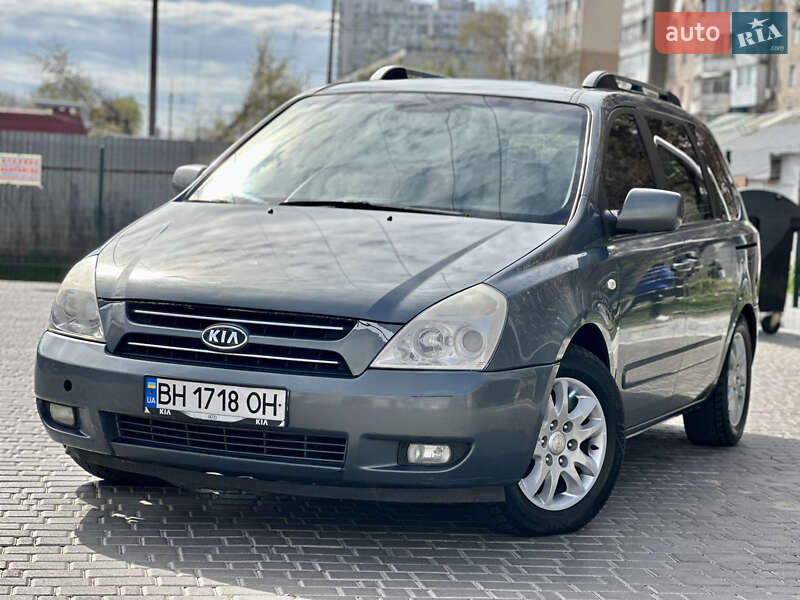 2006 kia carnival
