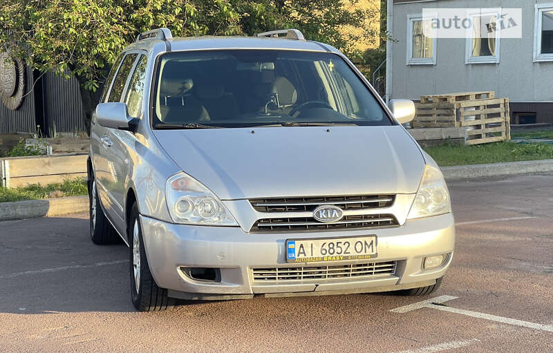 2006 kia carnival
