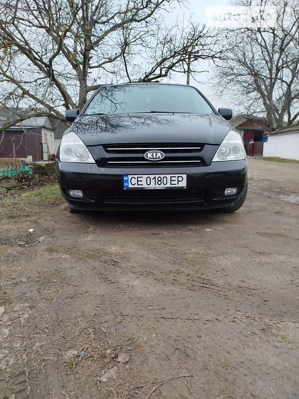 2006 kia carnival