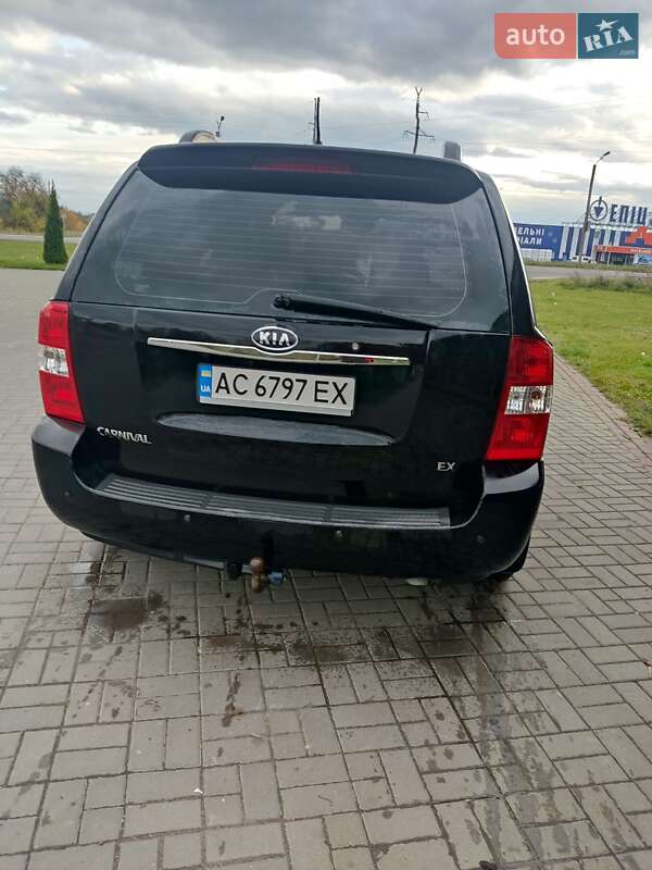 2006 kia carnival