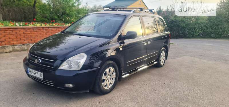 2006 kia carnival