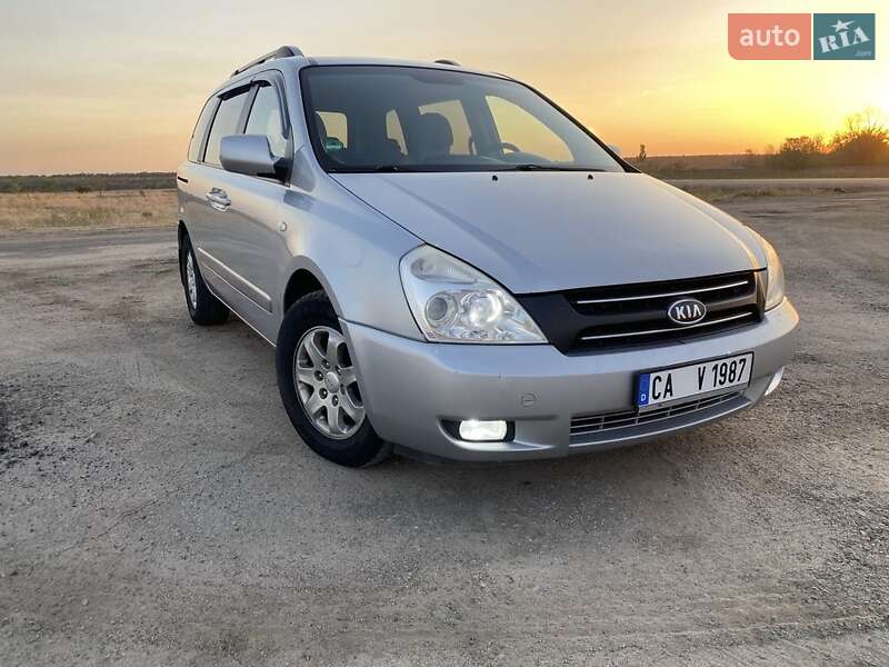 2007 kia carnival