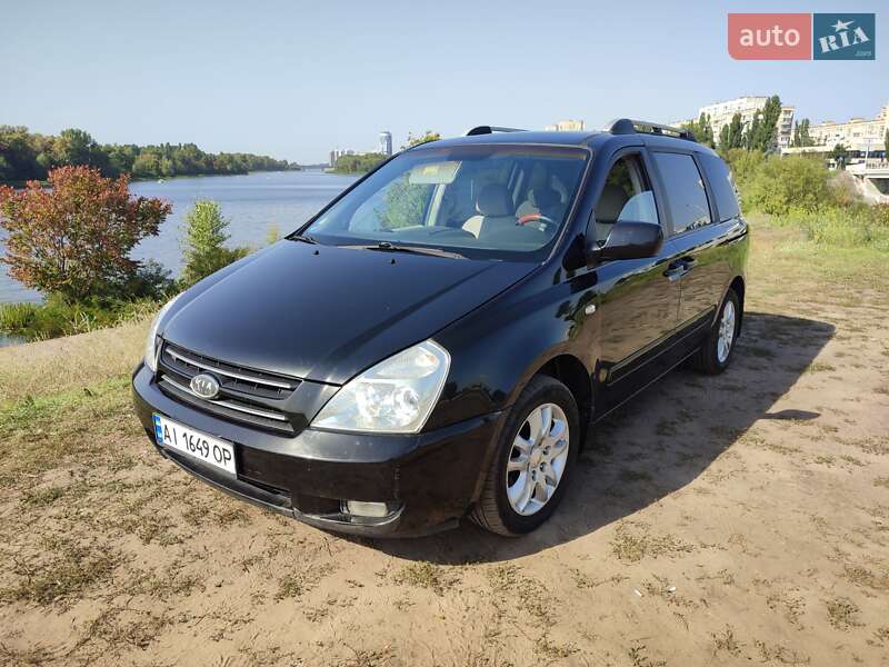 2006 kia carnival
