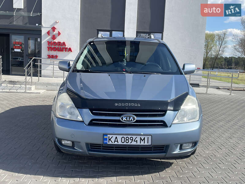 2006 kia carnival
