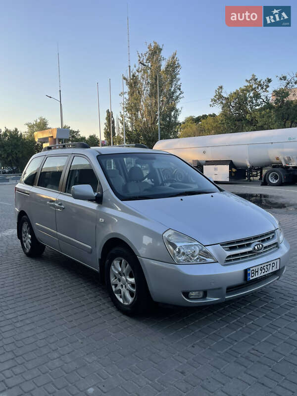 2007 kia carnival