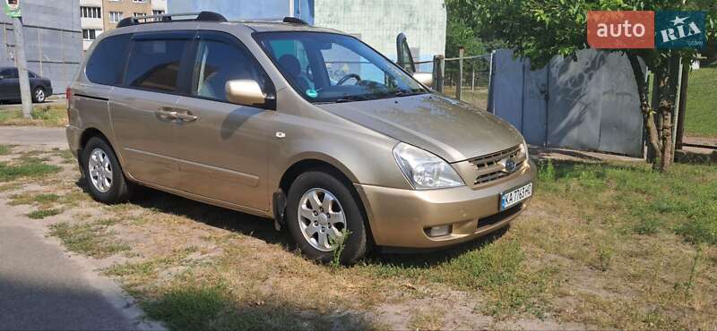 2008 kia carnival