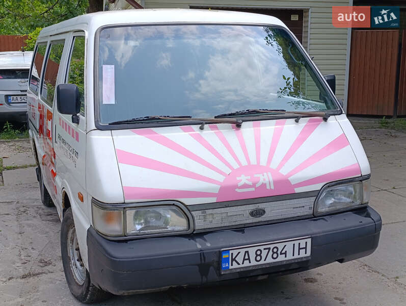 1998 kia besta