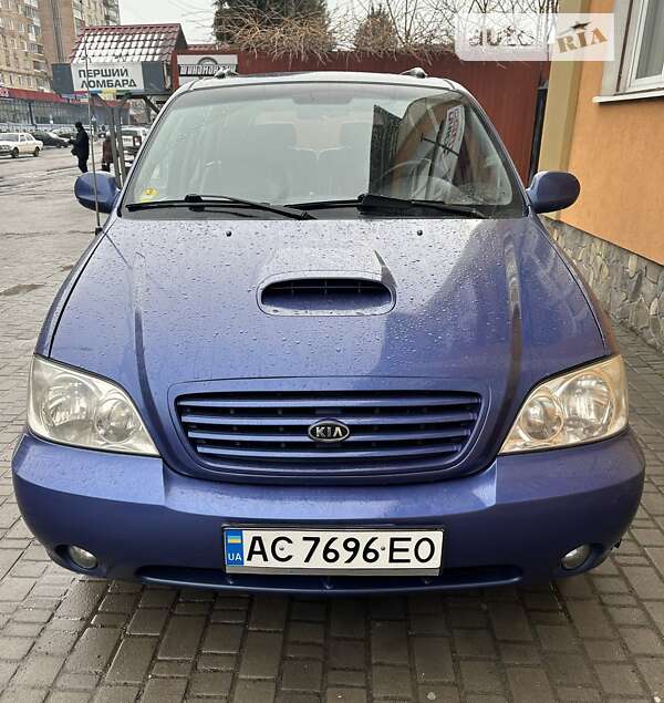 2002 kia carnival