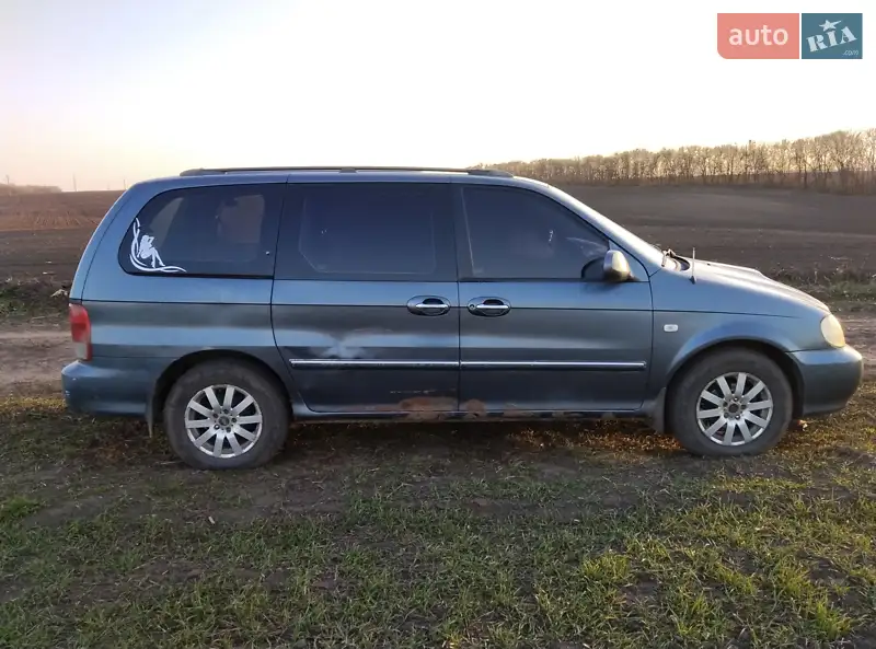2003 kia carnival