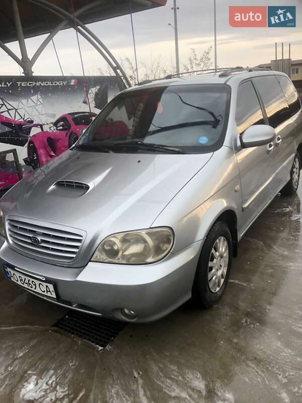 2002 kia carnival