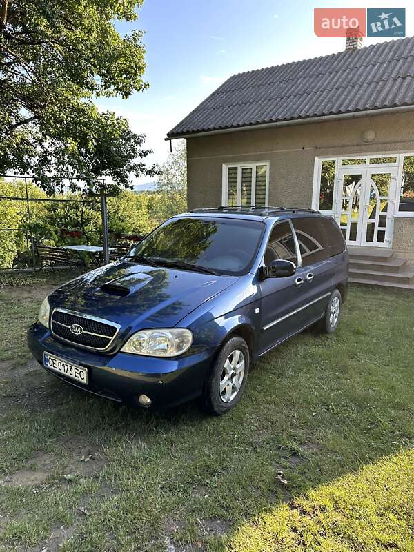2003 kia carnival