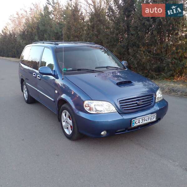 2003 kia carnival