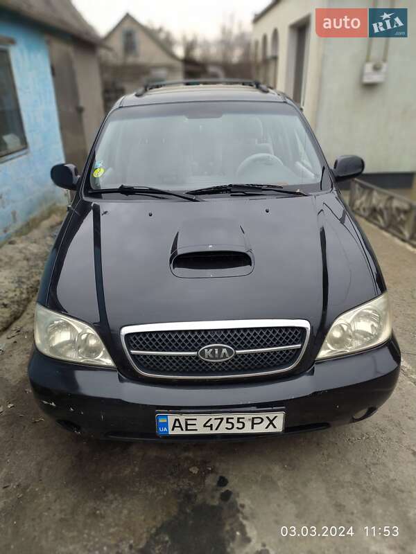 2003 kia carnival