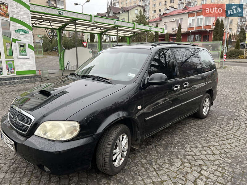 2004 kia carnival