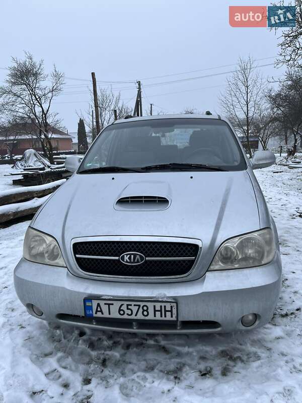 2003 kia carnival