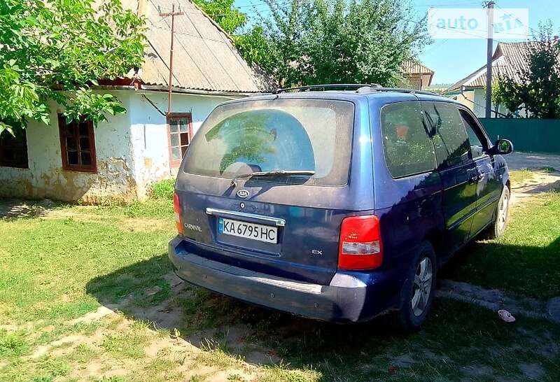 2003 kia carnival