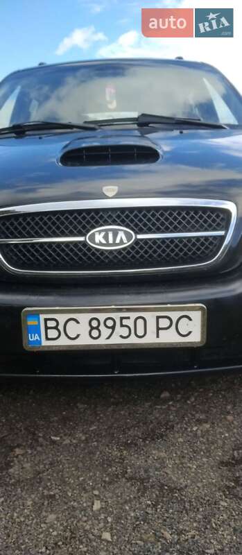 2004 kia carnival