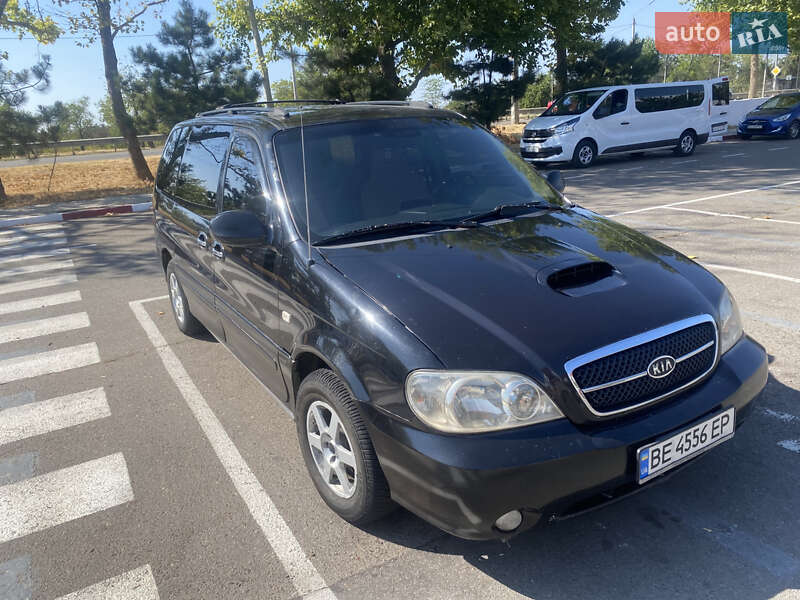 2005 kia carnival