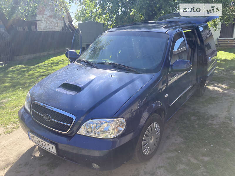 2005 kia carnival