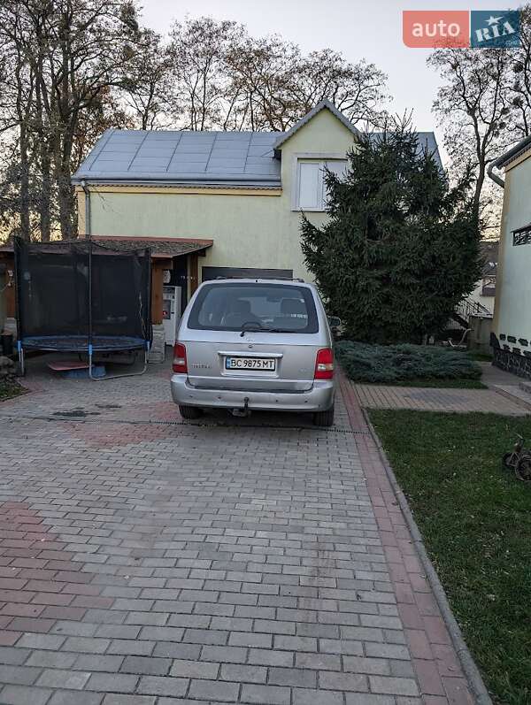 2005 kia carnival